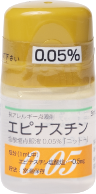 エピナスチン塩酸塩点眼液イメージ