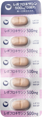 レボフロキサシンイメージ