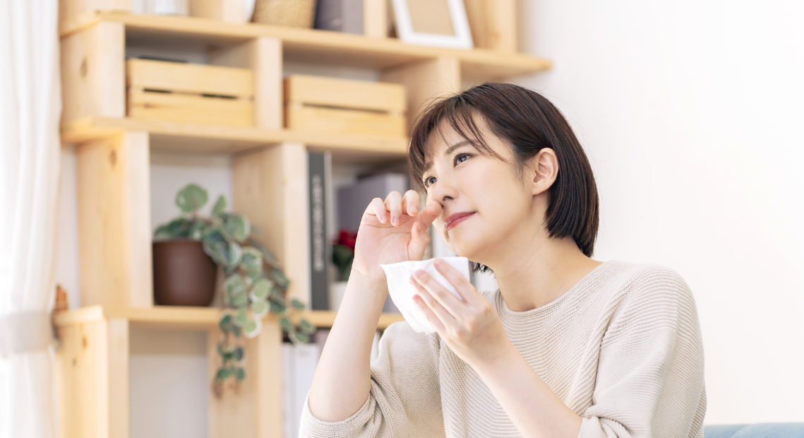花粉症