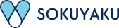 SOKUYAKU
