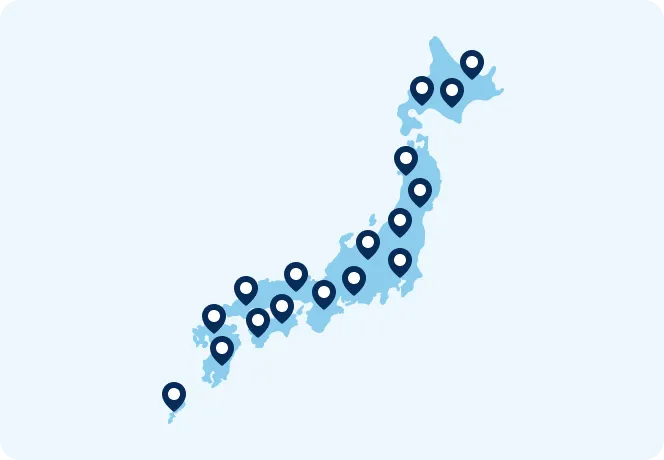 最短当日おくすり配達