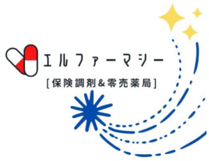 沖縄県の調剤薬局 エルファーマシー様が「SOKUYAKU」を導入しました。